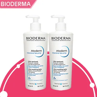 BIODERMA 舒益修護精華乳(500ml)【小三美日】DS007426 歷史價格詳細信息