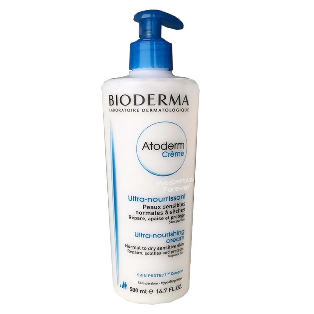 BIODERMA 舒益修護精華乳(500ml)【小三美日】DS007426 歷史價格詳細信息