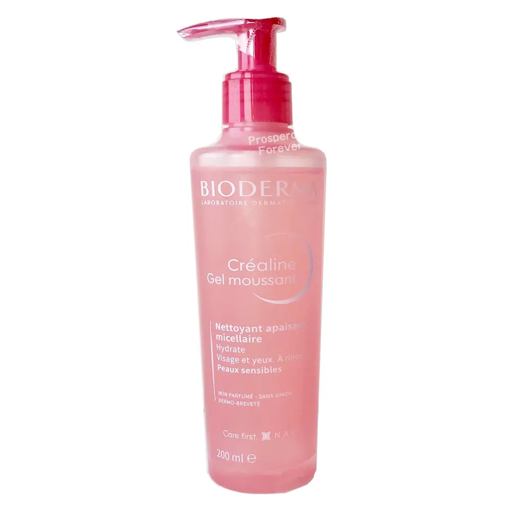 【BIODERMA 貝膚黛瑪】舒敏保濕化妝水250ml 官方直營 歷史價格詳細信息