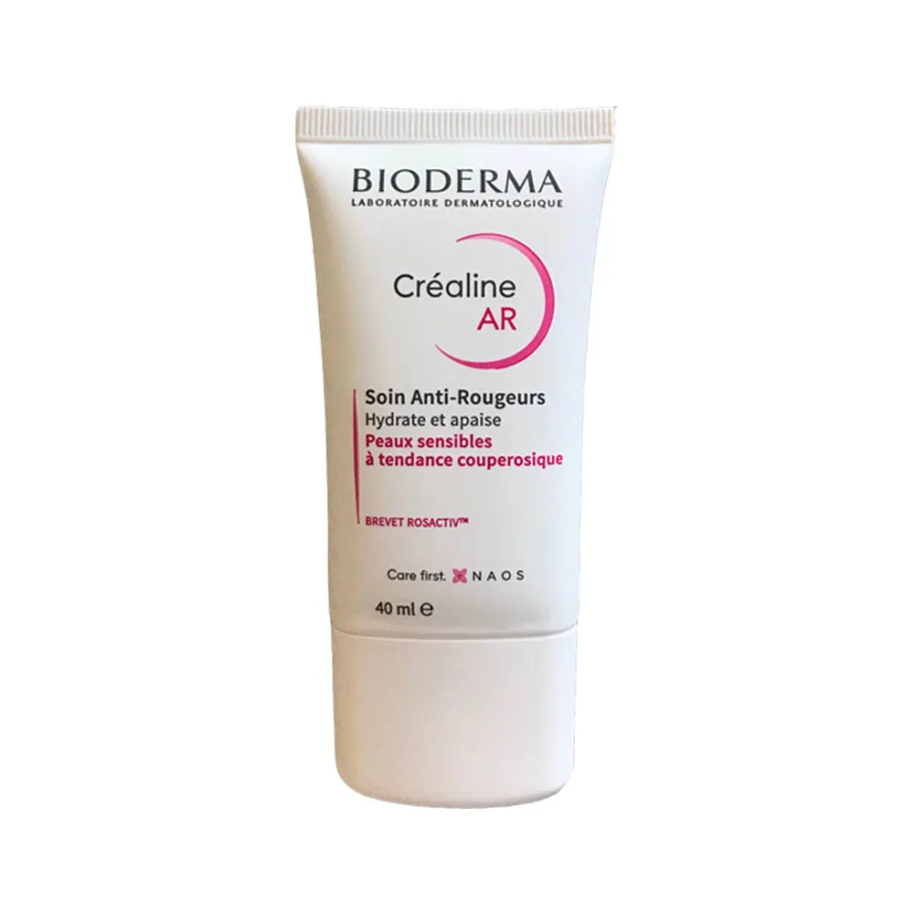 【BIODERMA 貝膚黛瑪】修護抗老二件組 (舒敏保濕全能輕乳霜 40ml＋舒敏抗老修護精華 30ml) 官方直營 歷史價格詳細信息