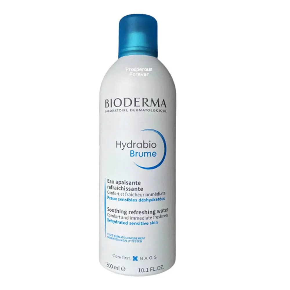 【BIODERMA 貝膚黛瑪】舒敏保濕化妝水250ml 官方直營 歷史價格詳細信息