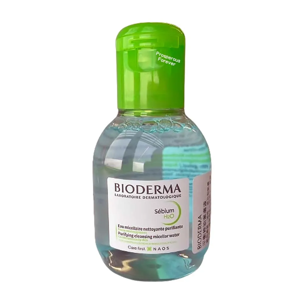 Bioderma 貝膚黛瑪 平衡去角質潔膚凝露  100ml 歷史價格詳細信息
