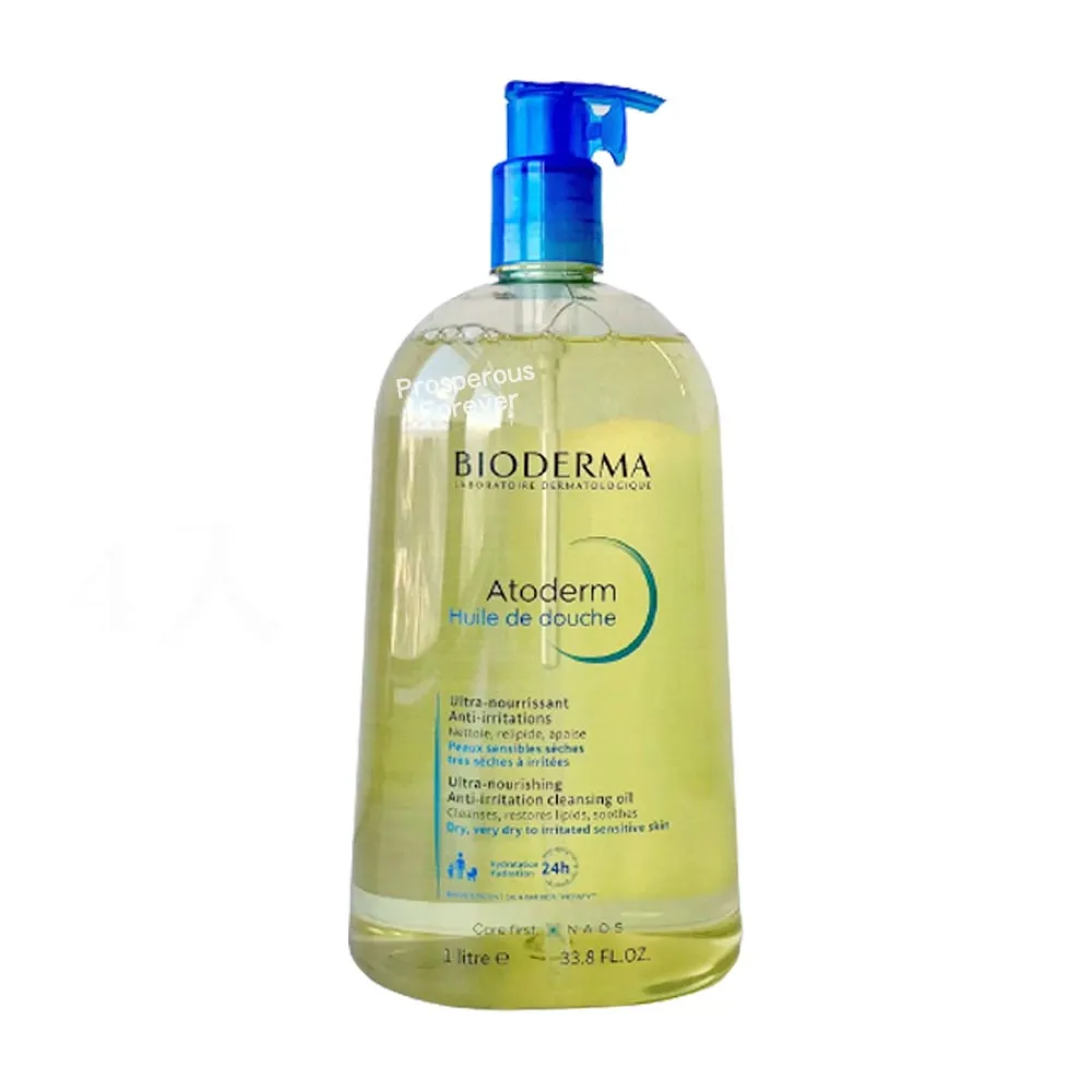 【BIODERMA】舒益輕沐浴油 1000ml 歷史價格詳細信息