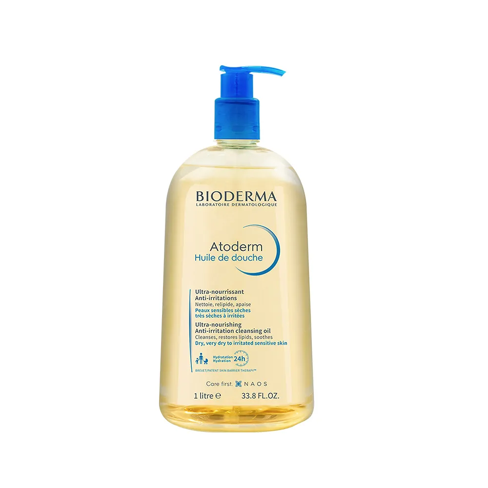 BIODERMA 舒益修護精華乳(500ml)【小三美日】DS007426 歷史價格詳細信息
