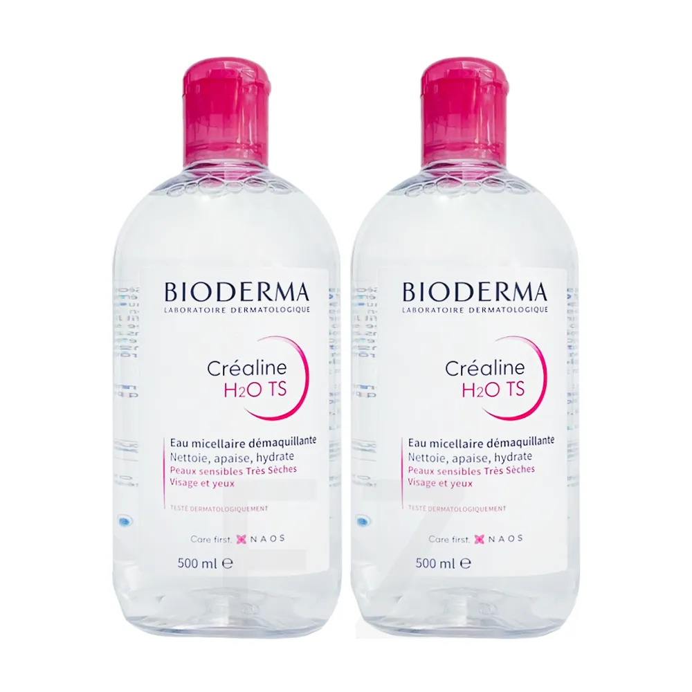 Bioderma Créaline 舒妍 高效潔膚液1+1超值組 (敏感肌+加強保濕) 500ml 歷史價格詳細信息