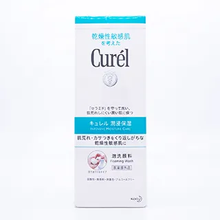 Curel洗衣柔軟劑試用包（容量40ml)日本正品  現貨 歷史價格詳細信息