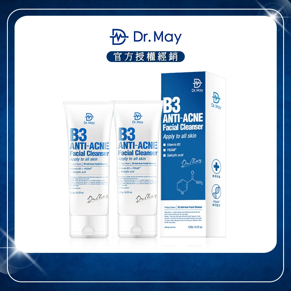 【Dr. May美博士】專業B3抗痘化妝水(125ml/瓶)x1 歷史價格詳細信息