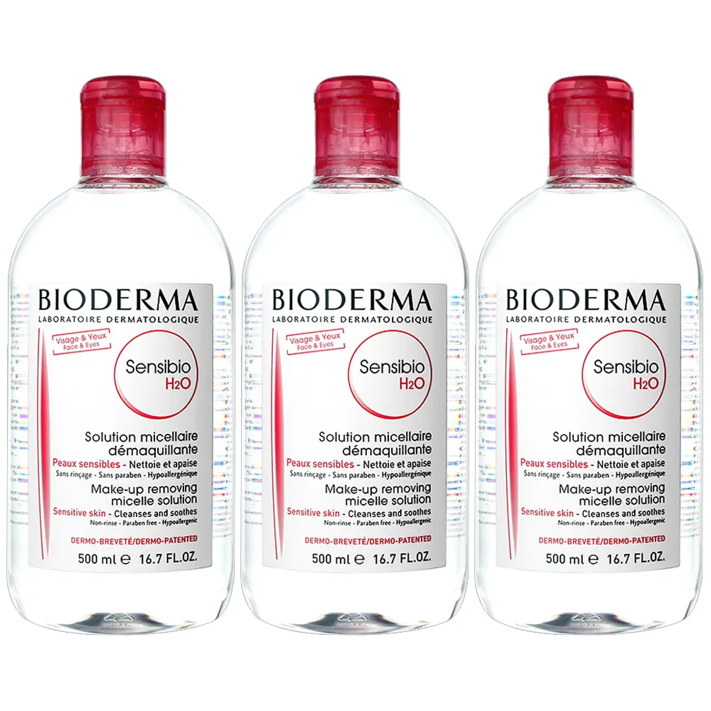 【BIODERMA 貝膚黛瑪】潔膚液500mlx3 (舒敏高效/保濕水潤/平衡控油_3組任選) 官方直營 歷史價格詳細信息