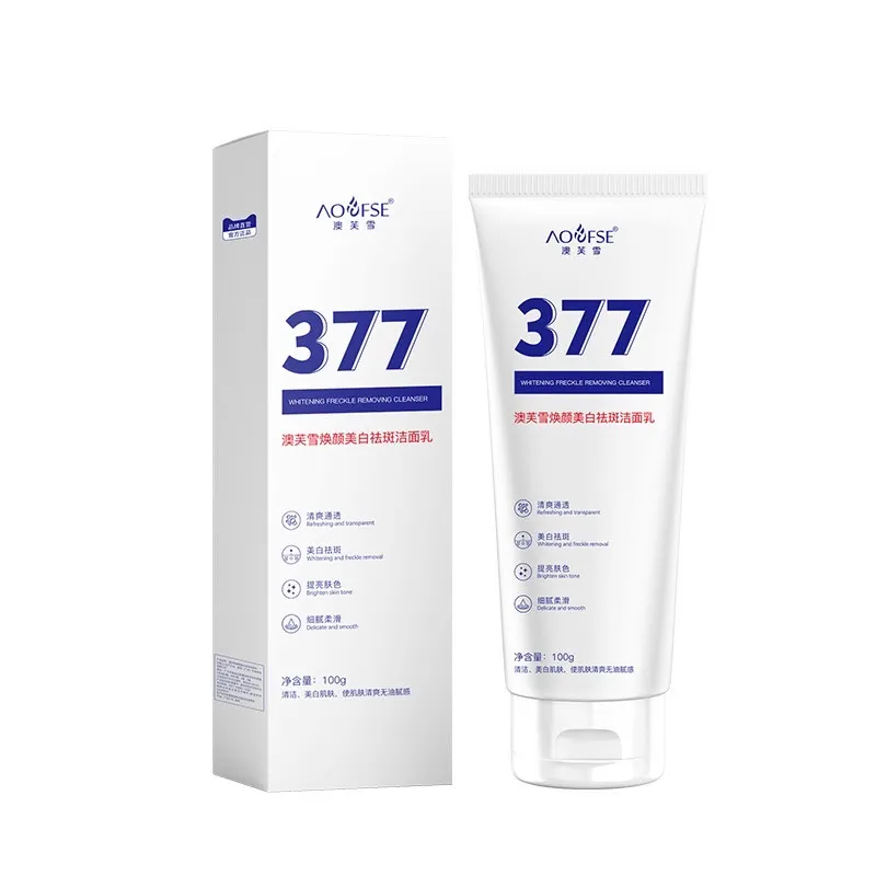 377.優質3.5MM耳機插頭一分二蓮花座2RCA音訊轉換插頭特價二個50元(需隨其他訂單出貨) 歷史價格詳細信息