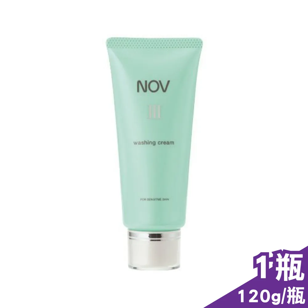 娜芙 NOV 泡沫洗面乳Ⅲ 120 g (實體簽約店面)【立赫藥局】 歷史價格詳細信息