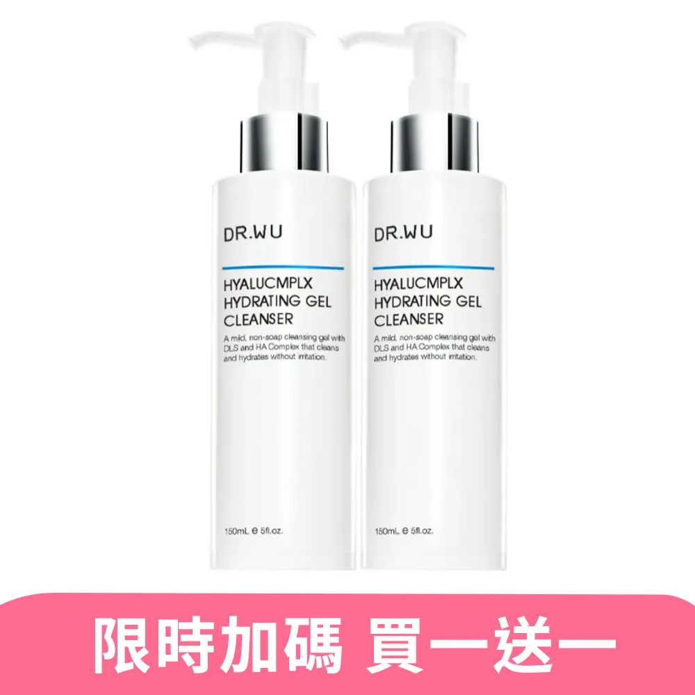 DR.WU 玻尿酸保濕潔顏露(150ml)【小三美日】空運禁送 D525078 歷史價格詳細信息