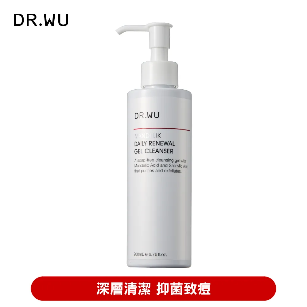 DR.WU 杏仁酸溫和煥膚潔膚露200ML 歷史價格詳細信息