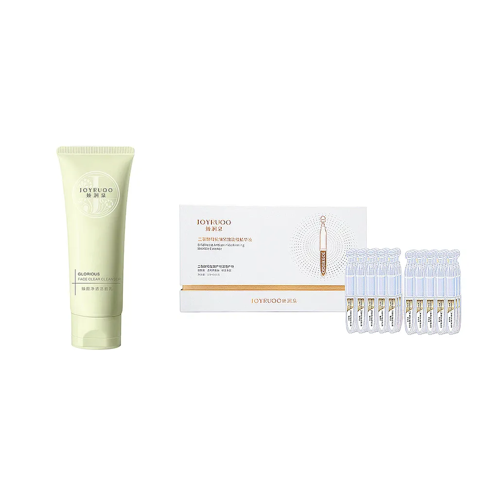 【嬌潤泉】二裂酵母抗皺緊緻淡紋精華液(大盒30支) 歷史價格詳細信息