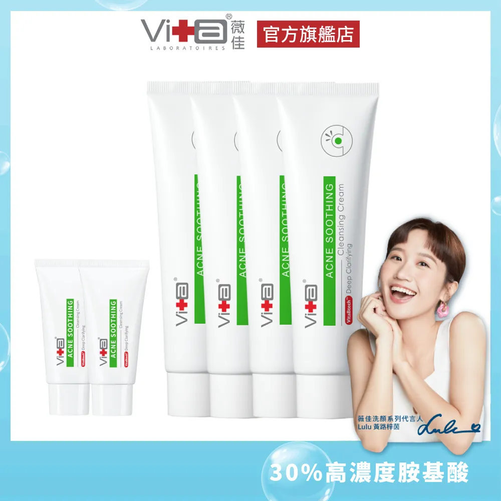 vb大底男士中筒防水透氣速乾戶外登山鞋防滑耐磨輕便徒步鞋男 歷史價格詳細信息