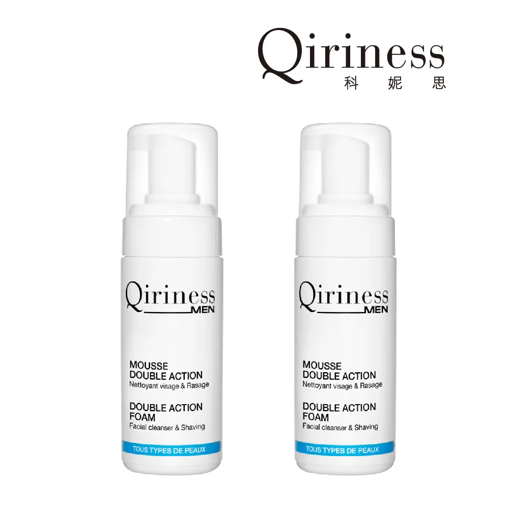 2雙 男士絲光襪黑色網眼 透氣防臭 商務正裝 通勤性感中筒襪 歷史價格詳細信息