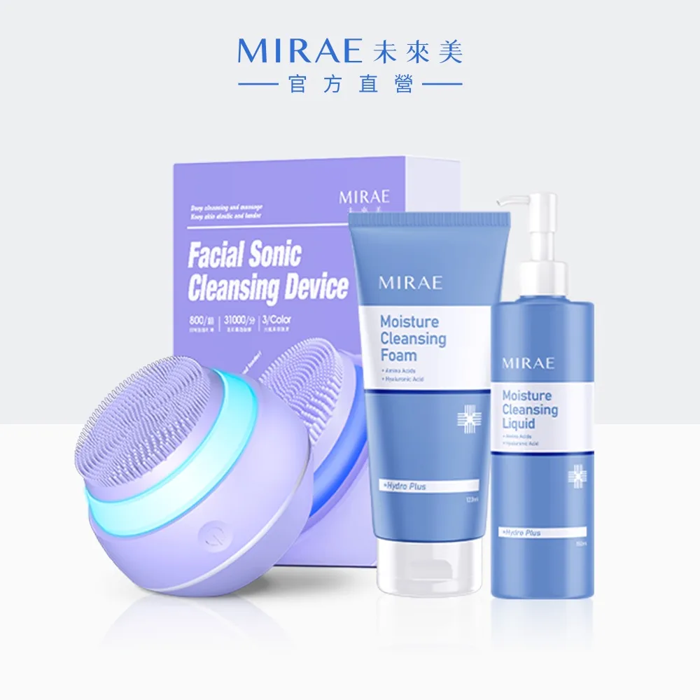 魔肌美人 蘋果造型美容工具組 九件套組 9件套 可愛修甲美容 修容 指甲剪 粉刺 耳勺 美甲 旅行套組 贈禮禮品 歷史價格詳細信息