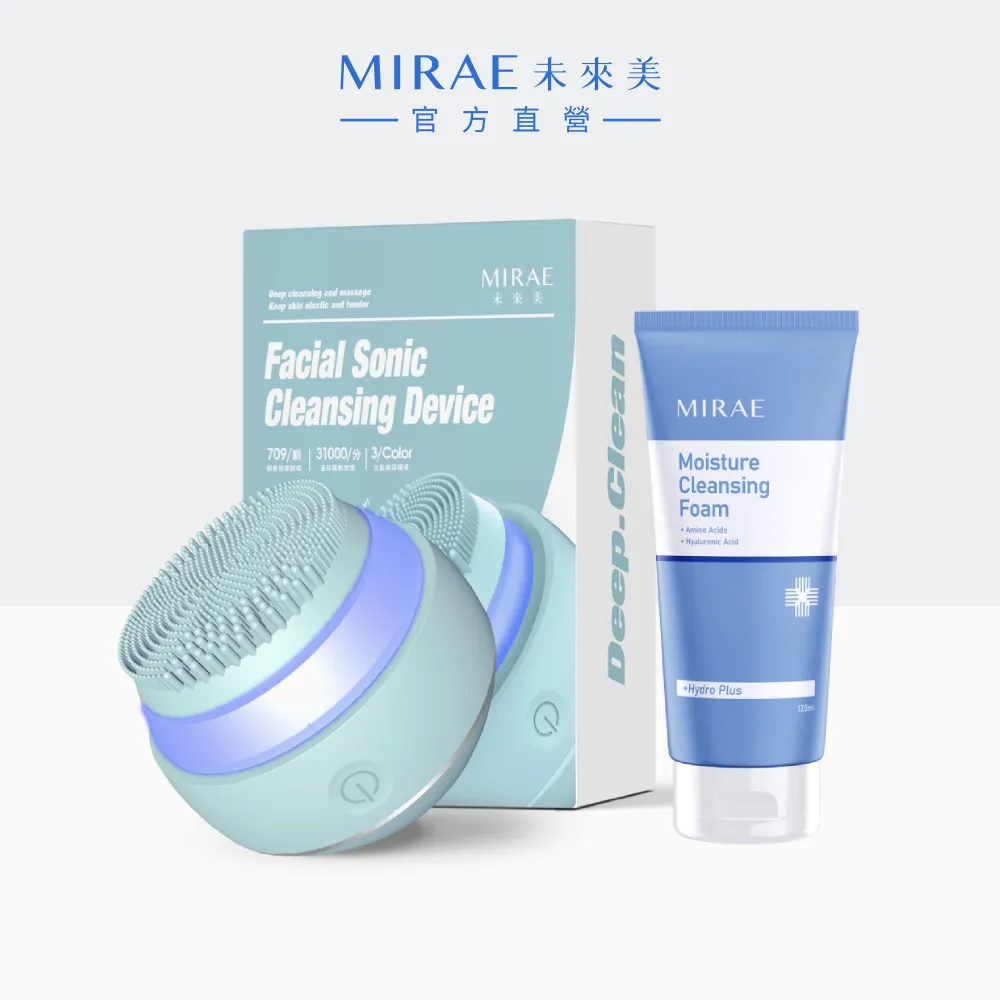【MIRAE未來美】超保濕防曬水凝乳50ml-2支(SPF50+ PA++++) 歷史價格詳細信息