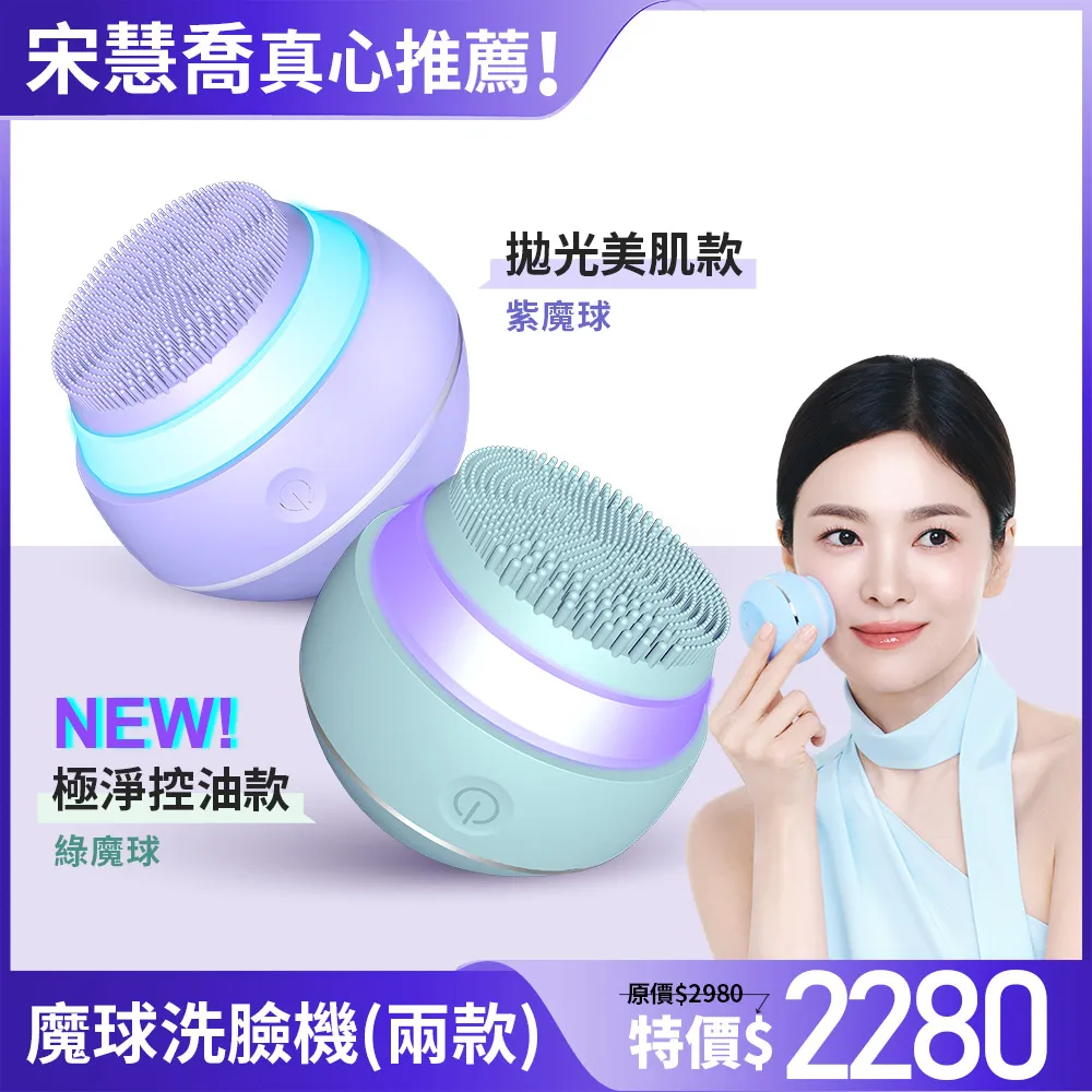 《未來》魔電聯盟(1-4)理查.保羅.伊凡斯【頭大大-奇幻小說】九07◎BJ10 歷史價格詳細信息