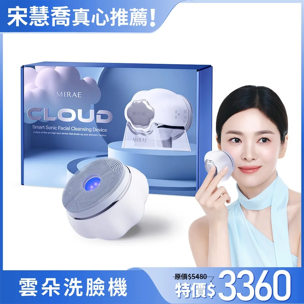 潔朵琳80倍便攜式帶LED燈高清放大鏡瓷器鉆石腰碼鑒定專用古玩充電式工業檢測電路板紫砂壺電子顯微鏡 歷史價格詳細信息