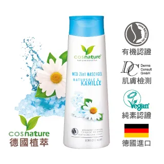 洋甘菊純露 250ml~1L (手工皂/保養品/清潔用品 DIY素材) | 蘭方小棧 歷史價格詳細信息