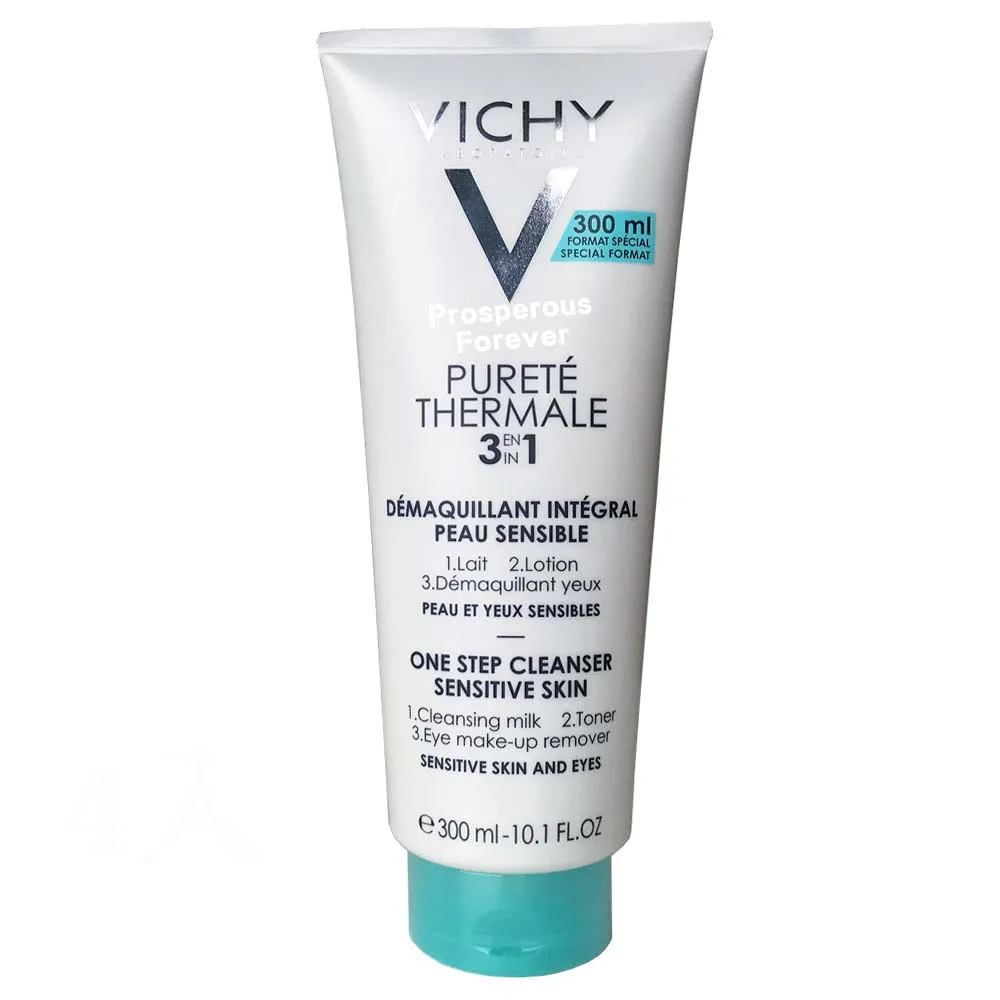 vichy 深呼吸系列-全面卸妝乳200ml-台灣萊雅代理公司貨/無集點喔 歷史價格詳細信息