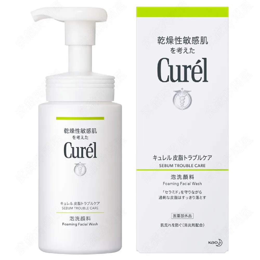 花王Curel洗髮護髮組45ml+45ml《日藥本舖》 歷史價格詳細信息