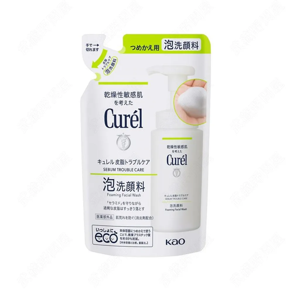 花王Curel洗髮護髮組45ml+45ml《日藥本舖》 歷史價格詳細信息