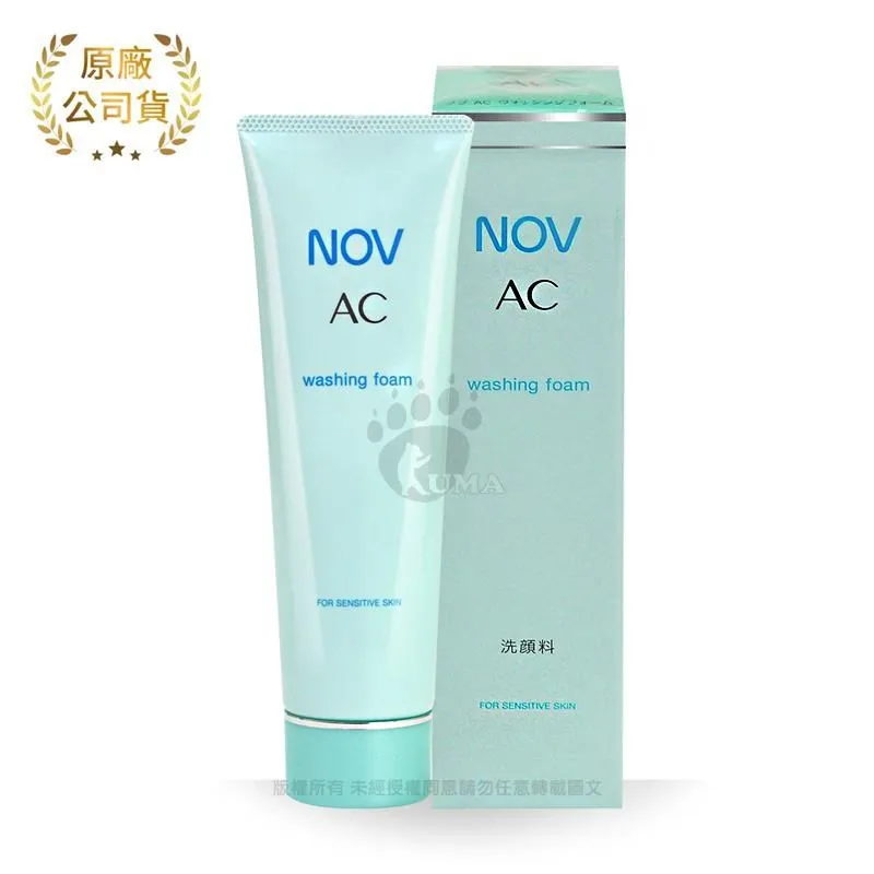 「乳牛 90s 方巾 頭巾 55X55CM @公雞漢堡」 歷史價格詳細信息