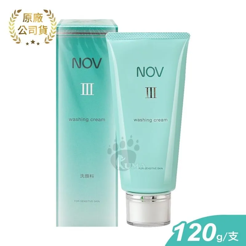 泡沬地墊加厚　拼接爬行墊爬爬墊家用臥室拼圖地板墊防摔無甲醛締造 歷史價格詳細信息