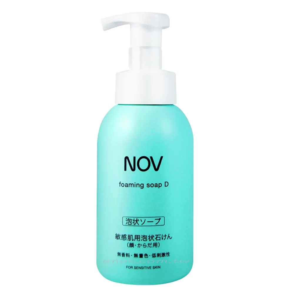 NOV 娜芙 魔法泡泡潔顏慕斯(400ml)【小三美日】D573018 歷史價格詳細信息