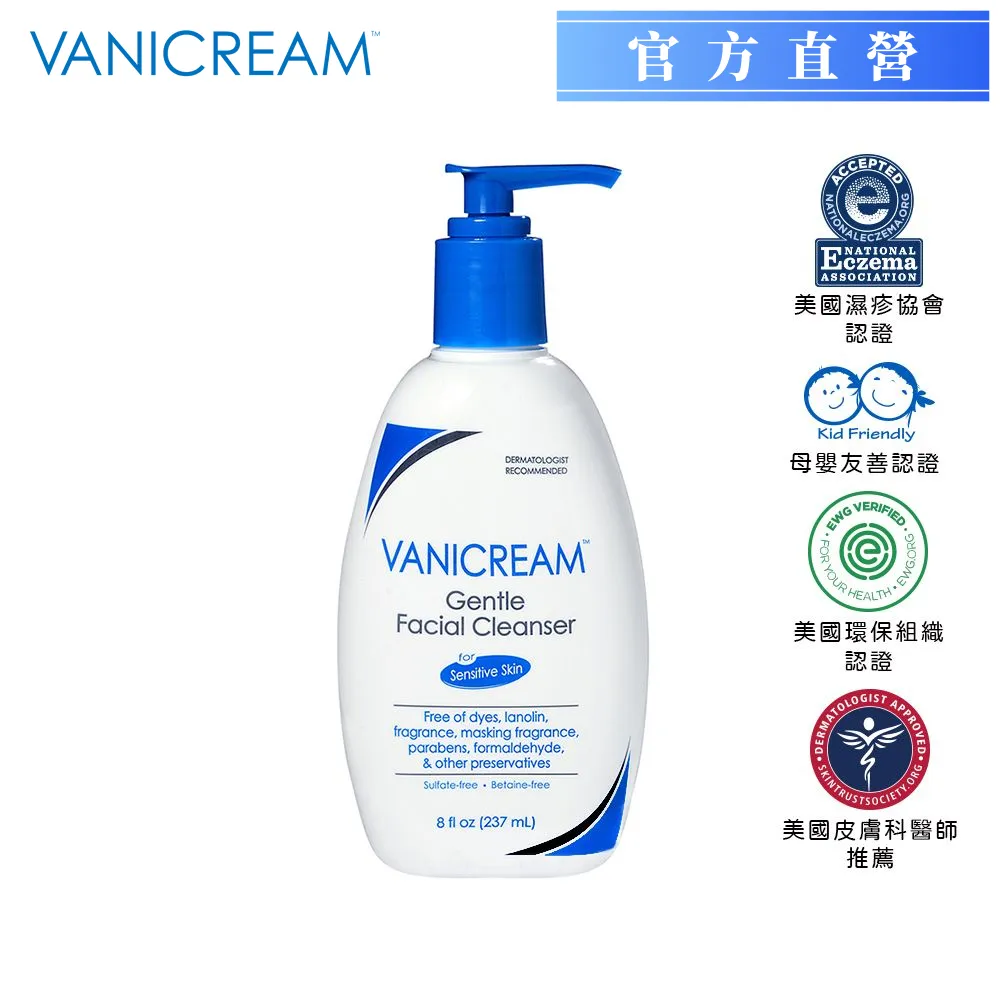 【Vanicream薇霓肌本】保濕乳液家庭號 (453g) 歷史價格詳細信息