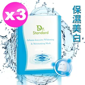 美女醫生Dr.露露 1-3 臺版漫畫 全首刷 青文 包郵 歷史價格詳細信息