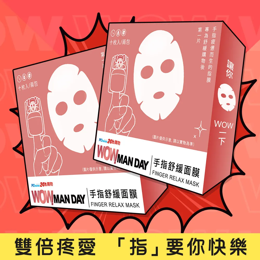 DAY&DAY 緩降腳踏式垃圾桶-不鏽鋼色 12L 歷史價格詳細信息