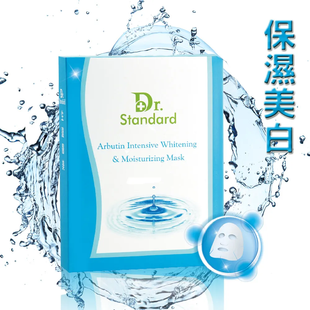 美女醫生Dr.露露 1-3 臺版漫畫 全首刷 青文 包郵 歷史價格詳細信息