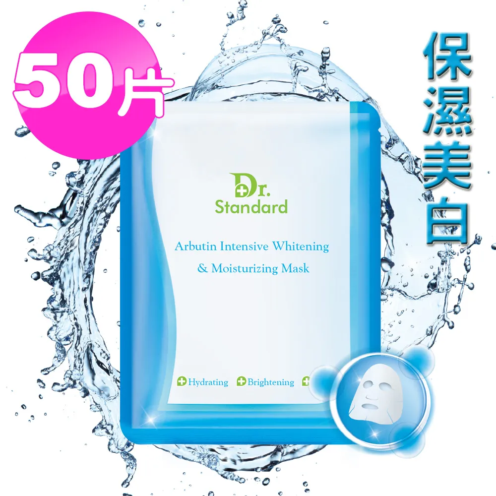 美女醫生Dr.露露 1-3 臺版漫畫 全首刷 青文 包郵 歷史價格詳細信息