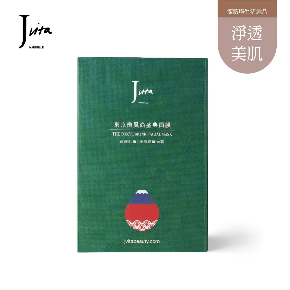 肌膚光澤身體去角質露(180ml) 歷史價格詳細信息