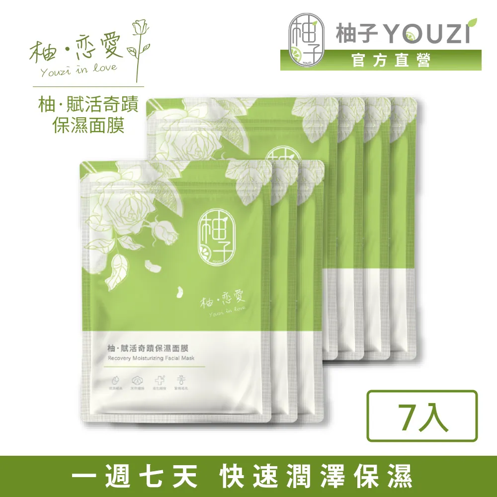 YOUEI愛心鈦鋼項鍊女新款ins不掉色個性潮酷氣質網紅鎖骨鏈 男女ins明星同款刻字手鐲項鍊戒指情人節禮物送老-鴻運飾品 歷史價格詳細信息