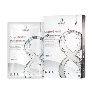 【MIRAE未來美】極淨拋光魔球潔顏美膚儀 歷史價格詳細信息