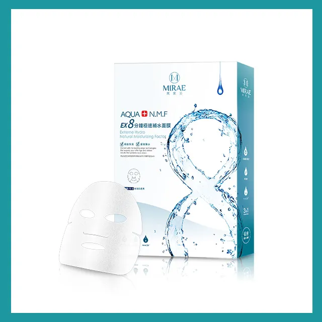 【MIRAE未來美】極淨拋光魔球潔顏美膚儀 歷史價格詳細信息