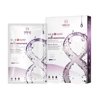 【MIRAE未來美】極淨拋光魔球潔顏美膚儀 歷史價格詳細信息