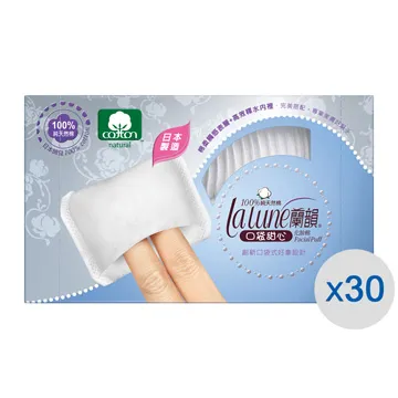 80片裝牛津布長型拉鏈款雙色光碟收納包(有提帶) 5入/組 歷史價格詳細信息