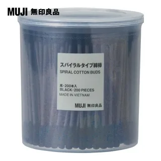 【MUJI無印良品】棉棒/補充用/200支(3入組) 歷史價格詳細信息