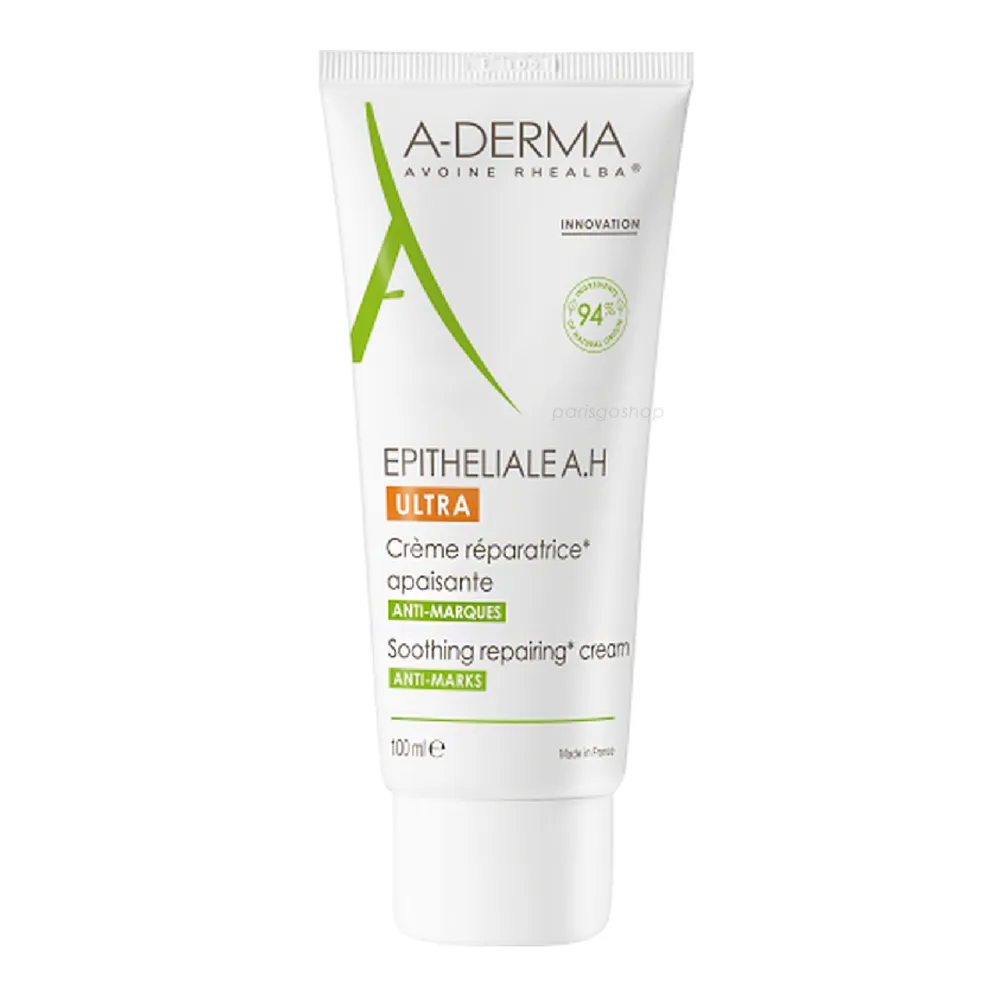 【艾芙美】燕麥新葉全效防禦霜50ml《康宜庭藥局》《保證原廠貨》 歷史價格詳細信息