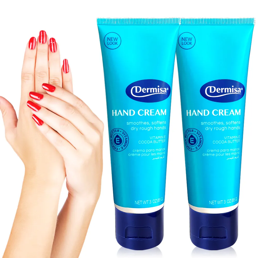 Dermisa抗皺無瑕撫紋霜2入組(42gx2) 歷史價格詳細信息