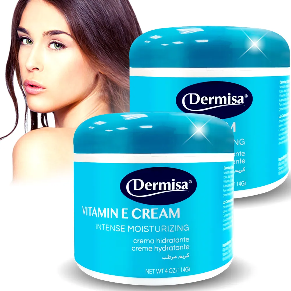 Dermisa電視冠軍美國淡斑皂3入組(85gx3) 歷史價格詳細信息