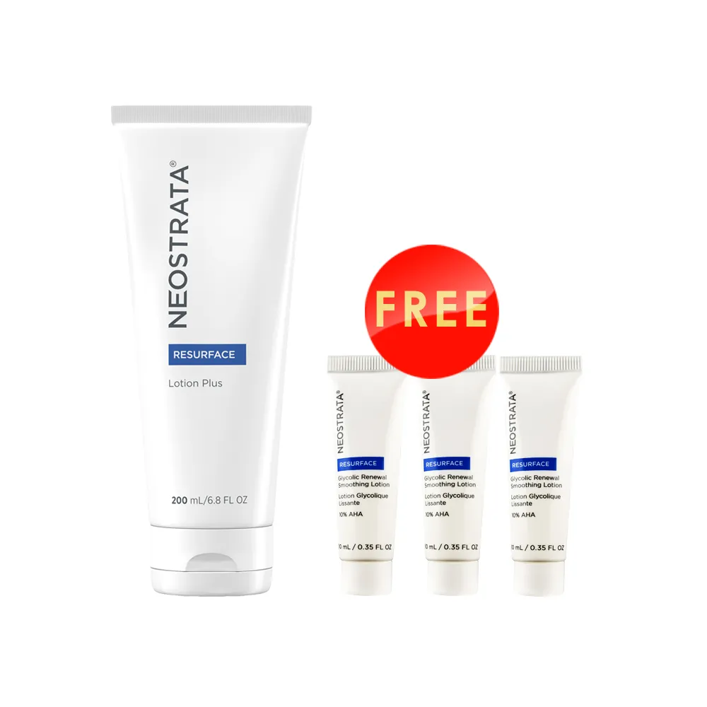 NeoStrata果酸深層保養乳液200ml (2入)【加贈】果酸凝膠10mlX3+明眸菁萃2mlX3 歷史價格詳細信息
