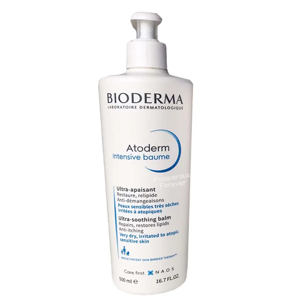 BIODERMA 舒益修護精華乳(500ml)【小三美日】DS007426 歷史價格詳細信息