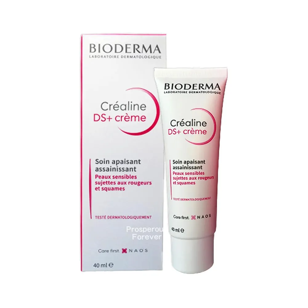 【DS】舒適直筒商務時尚休閒牛仔長褲男dy 歷史價格詳細信息