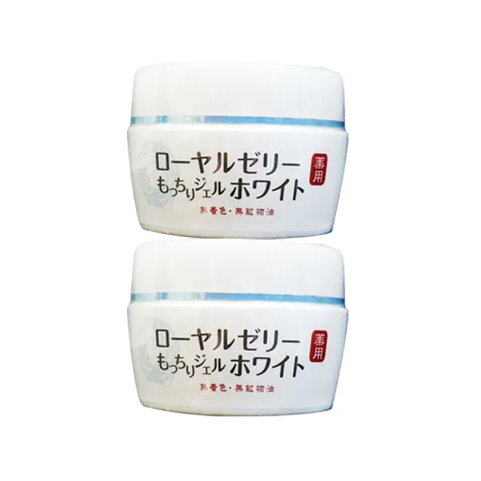 OZIO歐姬兒 蜂王乳凝露潤白版*3 (75g/罐) 歷史價格詳細信息