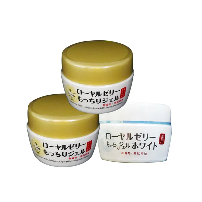 OZIO歐姬兒 蜂王乳凝露潤白版*3 (75g/罐) 歷史價格詳細信息